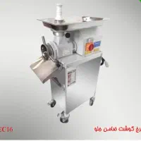 چرخ گوشت صنتعی الکتروکار با شرایط اقساط|فروشگاه و مغازه|اسلام‌شهر, شهرک مهدیه|دیوار