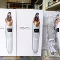 موزن اکلیلی و...