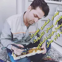 تعمیرات یخچال فریزر ساید لباسشویی تعمیر برد در محل