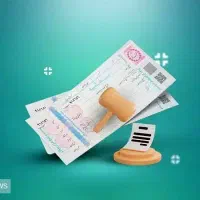 وام با ضمانت سفته برای همه