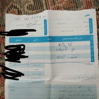 گوش شیائومی نوت ۱۲|موبایل|قم, چهل اختران|دیوار