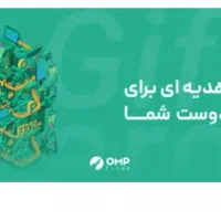 فینکس