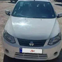 ساینا مدل ۱۴۰۰ تک‌برگ سند