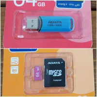 کارت حافظه 64 گیگ و فلش64 گیگ مارک ADATA