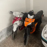 تی وی اس راکز خشک
