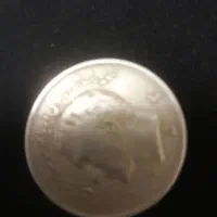 سکه ی قدیمی