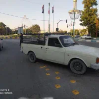 وانت بارکرایه فلاورجان کلیشاد کرسگان اشترجان وحومه