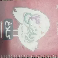 کتاب فرمول بیست فارسی و کلی کتابهای کمک درسی تجربی|کتاب و مجله آموزشی|شیراز, شهرک امام حسن|دیوار