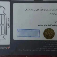 کوئیک ۱۴۰۰|خودرو سواری و وانت|شهریار, شهریار|دیوار