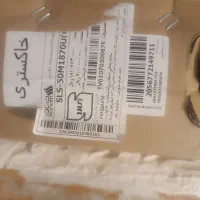 تلویزیون صنام