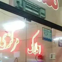 68-متر-تک-واحدی-نزدیک-بلوار-طبقه-2-بهتویی