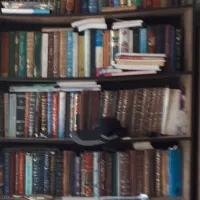 کتاب|کتاب و مجله مذهبی|همدان, |دیوار