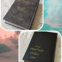 کتابــخانه تاریخی و ...|کتابخانه، شلف، قفسههای دیواری|کرمانشاه, |دیوار