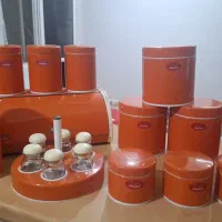 بانکه حبوبات وادویه