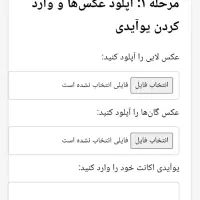 چنچ اکانت کرکی کالاف تضمینی طاق با اک پابجی|کنسول، بازی ویدئویی و آنلاین|تهران, بهجت‌آباد|دیوار