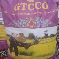 برنج جی تی سی