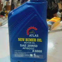 روغن ۱ لیتری ۵۰