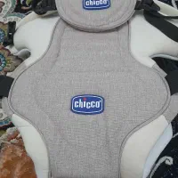 آغوشی وکریر