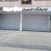 نصب وتعمیر کرکره برقی و سایبان بصورت حرفه ای|خدمات پیشه و مهارت|خرم‌آباد, |دیوار