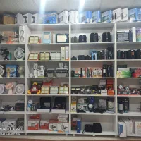 شارژی|کوهنوردی و کمپینگ|بندر کنگان, |دیوار