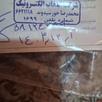 ۴ عدد ال ای دی ۴۳ اینچ اسنوا و دوو|تلویزیون و پروژکتور|نهاوند, |دیوار