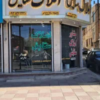 مغازه-تجاری-اجاره-هشتگرد