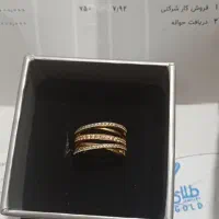 طلا نو 150 بالاخام