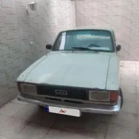 پیکان تمیز خانگی