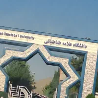 مشاور تحصیلی