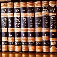 دوره کامل تفسیر نمونه۲۷جلدی بانضام فهرست موضوعی