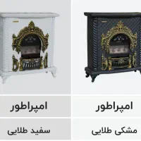 انواع شومینه بخاری|بخاری، هیتر، شومینه|ایلام, |دیوار