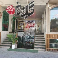 خرید و فروش تلویزیون دست دو