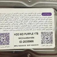 هارد اچ دی دی اینترنال وسترن دیجیتال مدل بنفش