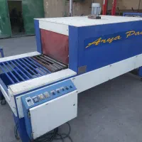 شیرینگ پک تونلی