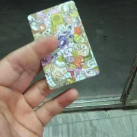 پیدا شدن کیف مدارک سلاله نورانی