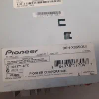 ضبط ماشین pioneer|پخش‌کننده DVD و ویدیو|تهران, ابوذر|دیوار