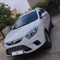 جک اس ۵|خودرو سواری و وانت|جوکار, |دیوار