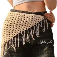 اسکارف یلدایی|لباس|یزد, |دیوار