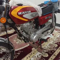 کویر 95|موتورسیکلت|قم, قلعه کامکار|دیوار