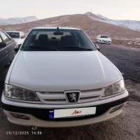 پارس تیوفایو