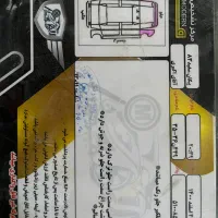 ماشین پیکان|خودرو سواری و وانت|شیروان (خراسان), |دیوار