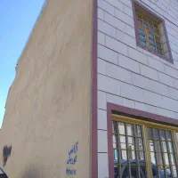 ویلایی/دوطبقه/رزمندگان /