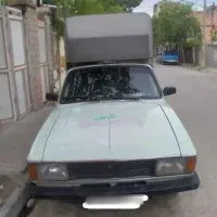 وانت پیکان فروشی