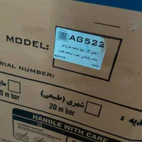 گاز مدل اطلس پنج شعله طرح فر رویه صقحه لعاب دار|اجاق گاز و لوازم برقی پخت‌وپز|رشت, جهاد|دیوار