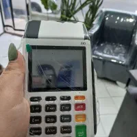 فروش کارتخوان بدون مالیات|فروشگاه و مغازه|ساوه, |دیوار