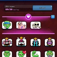 کلش رویال تقریبا مکس لول ۷۳