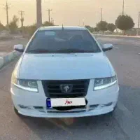 سورن پلاسef7 403