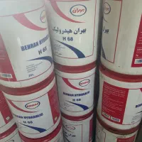 روغن هیدرولیک بهران H68 پلمپ|قطعات یدکی و لوازم جانبی|تهران, شهرک رضویه|دیوار