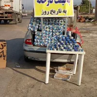 حراج تن ماهی تاریخ بروز فقط ۵۰