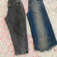 شلوار لی معاوضه و فروش